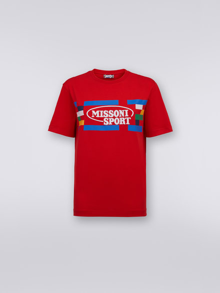Crew-neck cotton T-shirt with logo and contrasting piping, Red & Multicoloured - DC23SL00BJ00EBS413F