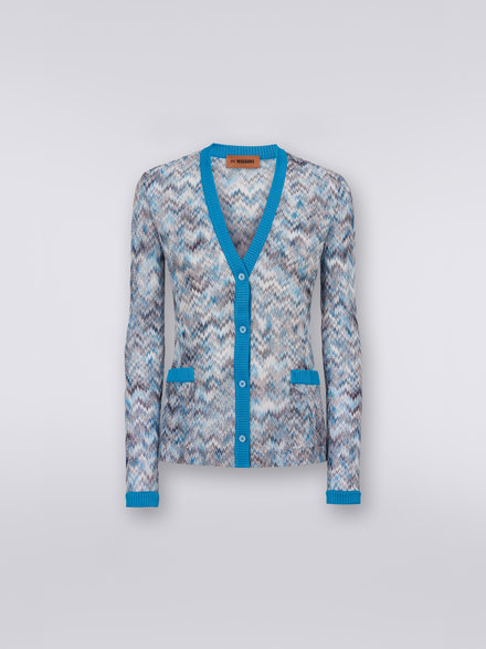 Cotton blend cardigan with snake pattern, Multicoloured - DS23SM05BR00J9F705I