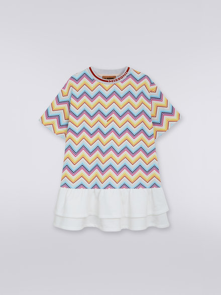 Short-sleeved cotton chevron dress with logo collar, Multicoloured  - KS23SG00BV00DES019C