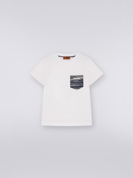 Cotton crew-neck T-shirt with slub insert, Multicoloured  - KS23SL0EBV00DFSM924