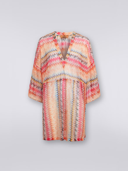 Short chevron viscose tulle cover up, PINK SHADE CHEVRON - MC22SQ03BR00T6S30C7