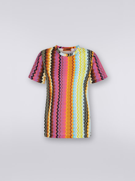 Patterned cotton jersey crew-neck T-shirt, Multicoloured - MC23SL01BJ00DISM8NP