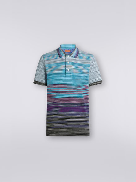 Slub cotton piqué polo shirt, Multicoloured - US23S20HBJ0014FM126