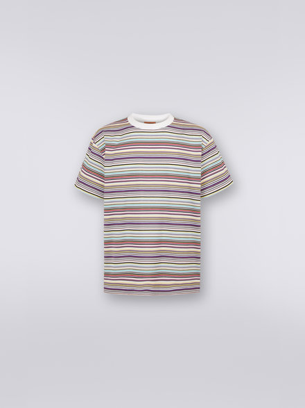 Multicoloured striped cotton crew-neck T-shirt, Multicoloured  - US23SL0PBJ00EASM8MP