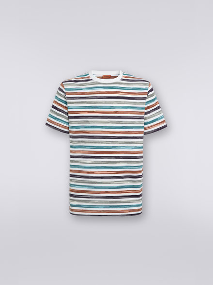 Slub cotton jersey crew-neck T-shirt, Multicoloured - US23SL1HBJ00FMS0185